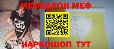 экстази Краснодар