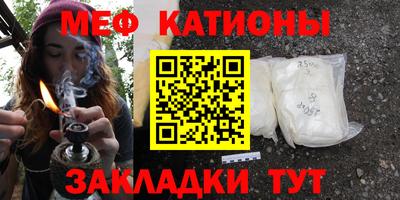 экстази Краснодар