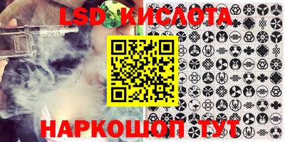 a pvp Краснознаменск