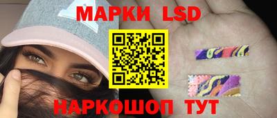 экстази Краснодар