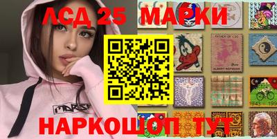 экстази Краснодар