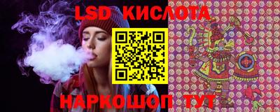 дистиллят марихуана Краснокаменск