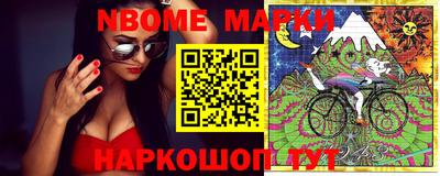 экстази Краснодар