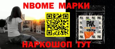 a pvp Краснознаменск