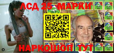a pvp Краснознаменск