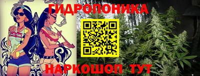 экстази Краснодар