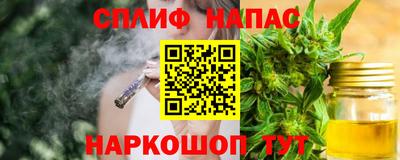 экстази Краснодар
