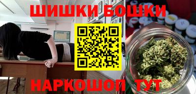 экстази Краснодар