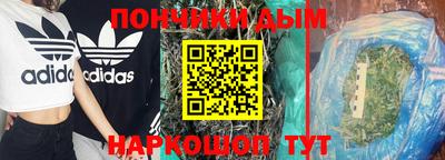 a pvp Краснознаменск