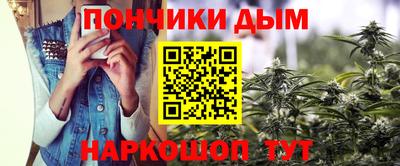 дистиллят марихуана Краснокаменск