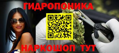 экстази Краснодар