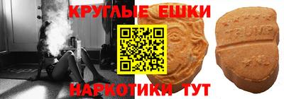 a pvp Краснознаменск