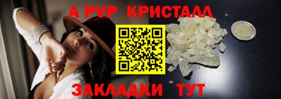 дистиллят марихуана Краснокаменск
