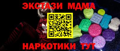дистиллят марихуана Краснокаменск