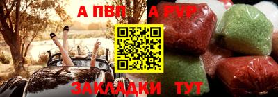 экстази Краснодар