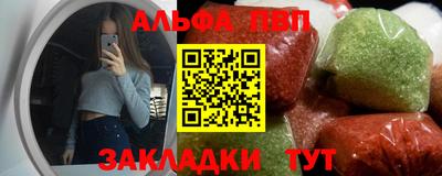 дистиллят марихуана Краснокаменск