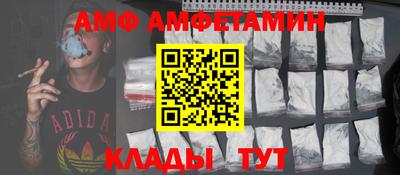 дистиллят марихуана Краснокаменск
