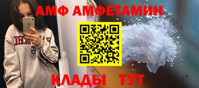 a pvp Краснознаменск