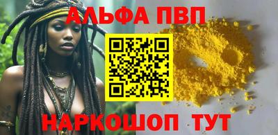экстази Краснодар