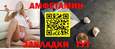 экстази Краснодар
