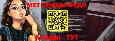 дистиллят марихуана Краснокаменск