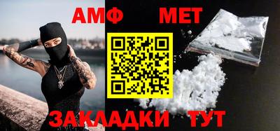 экстази Краснодар