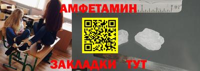 экстази Краснодар