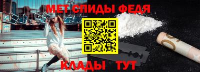 a pvp Краснознаменск