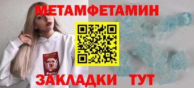 дистиллят марихуана Краснокаменск