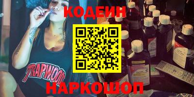 экстази Краснодар