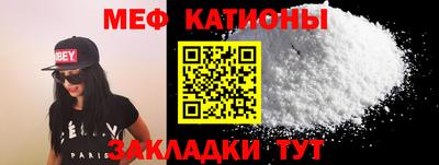 дистиллят марихуана Краснокаменск