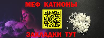 экстази Краснодар