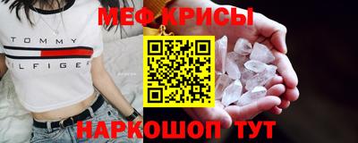 a pvp Краснознаменск
