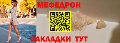 a pvp Краснознаменск