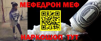 a pvp Краснознаменск